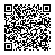 qrcode:https://www.info241.co/comment-le-regime-d-ali-bongo-a-parasite-l-economie-gabonaise,2183