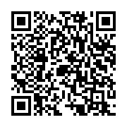 qrcode:https://www.info241.co/indiscipline-arsenal-retire-a-aubameyang-le-brassard-de,6450