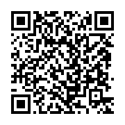 qrcode:https://www.info241.co/journee-internationale-des-veuves-10-ans-deja,301