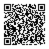 qrcode:https://www.info241.co/les-etudiants-de-l-ecole-normale-superieure-du-gabon-prives-de,6496