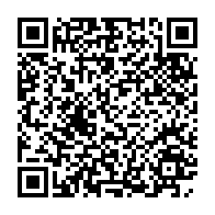 qrcode:https://www.info241.co/coronavirus-le-bilan-epidemiologique-du-gabon-au-3-aout-2020,383
