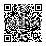 qrcode:https://www.info241.co/le-gabon-et-la-mali-se-separent-sur-un-score-vierge-a,3227