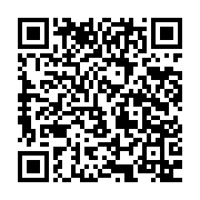 qrcode:https://www.info241.co/moukagni-iwangou-n-a-toujours-pas-refuse-le-juteux-poste,3606