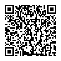 qrcode:https://www.info241.co/gabon-le-csm-designe-ses-deux-juges-constitutionnels-mini,11296