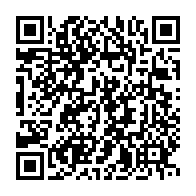 qrcode:https://www.info241.co/pantheres-du-gabon-605-candidats-a-la-succession-de-mouyouma-les,11486