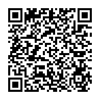 qrcode:https://www.info241.co/non-le-pdg-d-ali-bongo-n-est-pas-mort-il-vous-souhaite-meme-une,8360