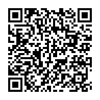 qrcode:https://www.info241.co/revision-de-la-liste-electorale-au-gabon-le-ministere-de-l,9801