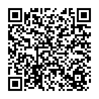 qrcode:https://www.info241.co/moov-africa-gabon-telecom-lance-my-moov-son-nouvel-espace-client,7626