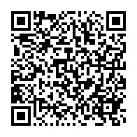 qrcode:https://www.info241.co/lambarene-deux-trafiquants-pris-en-flagrant-delit-avec-deux,8760