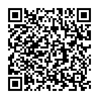 qrcode:https://www.info241.co/gabon-reflexions-pre-electorales-sur-la-mascarade-en-preparation,8143