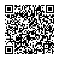 qrcode:https://www.info241.co/course-a-la-direction-de-l-unesco-le-gabon-se-retire-finalement,2255