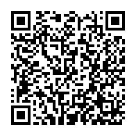 qrcode:https://www.info241.co/presidentielle-2023-les-militants-du-parti-d-ali-bongo-en,7441