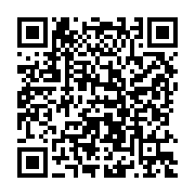 qrcode:https://www.info241.co/previsions-footballistiques-et-paris-comment-les-donnees,11570