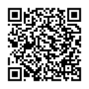 qrcode:https://www.info241.co/elu-comme-independant-oligui-nguema-va-lancer-son-parti,10534