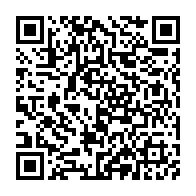 qrcode:https://www.info241.co/projet-de-constitution-du-gabon-nguia-banda-denonce-une-heresie,9424