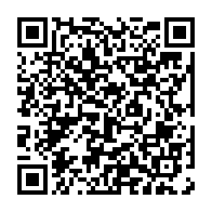 qrcode:https://www.info241.co/des-gabonais-contraints-a-l-exil-pour-fuir-les-affres-de-la,2568