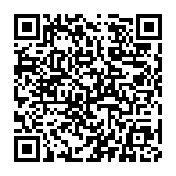 qrcode:https://www.info241.co/jean-hilaire-aubame-eyeghe-un-des-chantres-de-l-independance-du,7156