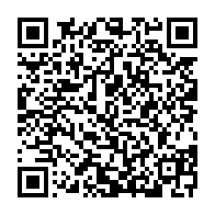 qrcode:https://www.info241.co/gabon-port-gentil-se-prepare-pour-la-journee-mondiale-des-droits,2716