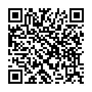 qrcode:https://www.info241.co/can-2017-le-stade-d-oyem-serait-pret-a-70,1947