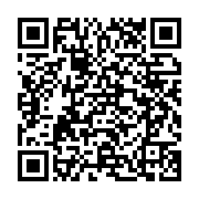 qrcode:https://www.info241.co/le-geant-chinois-huawei-lance-un-centre-d-innovation,2044