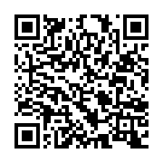 qrcode:https://www.info241.co/la-pandemie-de-covid-19-sera-tres-longue-alerte-l-oms,379