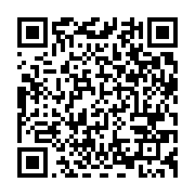 qrcode:https://www.info241.co/l-anfpg-organisera-des-rencontres-ecoute-action-avec-les,3459