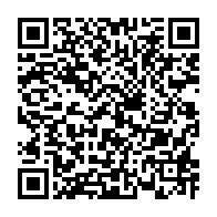 qrcode:https://www.info241.co/ali-bongo-un-president-inconstitutionnel-en-quete-perpetuelle-de,2111