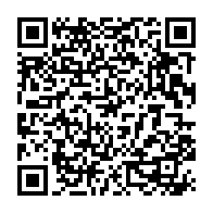 qrcode:https://www.info241.co/le-budget-2015-du-gabon-fixe-a-pres-de-3-200-milliards-de-f-cfa,448