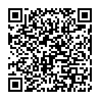 qrcode:https://www.info241.co/dialogue-national-d-ali-bongo-les-divergences-du-comite-ad-hoc,2550