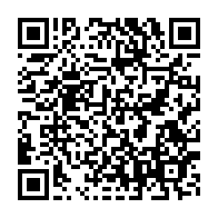 qrcode:https://www.info241.co/course-a-la-fegafoot-ali-bongo-coule-pierre-alain-mounguengui-et,6806