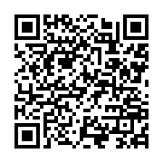 qrcode:https://www.info241.co/raymond-ndong-sima-sort-de-sa-reserve-et-repond-a-ses,516