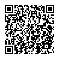 qrcode:https://www.info241.co/estelle-ondo-promet-tribunaux-et-dissidence-a-ses-anciens-amis,2381