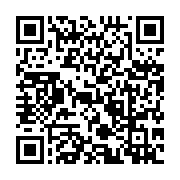 qrcode:https://www.info241.co/presentation-de-la-18e-journee-du-national-foot,019