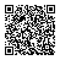 qrcode:https://www.info241.co/eliminatoires-mondial-2026-les-notes-des-pantheres-du-gabon,11023