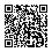 qrcode:https://www.info241.co/malgre-la-deception-franck-nguema-appelle-a-soutenir-les,6270