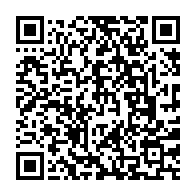 qrcode:https://www.info241.co/diplomatie-le-president-gabonais-invite-de-marque-a-la-fete-de-l,2771
