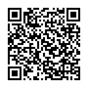 qrcode:https://www.info241.co/ckilsenpensent-la-disparition-d-emmanuel-issoze-ngondet,5190