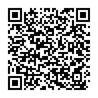 qrcode:https://www.info241.co/la-bad-invite-la-nbd-a-se-rallier-a-l-ambitieux-programme-pour,2679