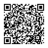 qrcode:https://www.info241.co/benin-le-gouvernement-reprend-la-main-apres-une-tentative-de,2642