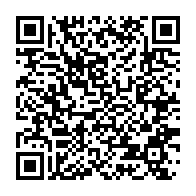 qrcode:https://www.info241.co/le-programme-solidaire-canal-impact-porte-sur-fonds-baptismaux,8023