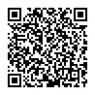 qrcode:https://www.info241.co/le-gabon-va-defier-le-senegal-en-match-amical-ce-mois-de-mars-en,8732