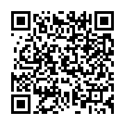qrcode:https://www.info241.co/le-parti-du-reveil-citoyen-lance-son-operation-citoyenne,6100