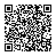 qrcode:https://www.info241.co/gabon-telecom-fait-un-important-don-de-materiel-informatique-a-l,5456