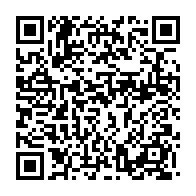 qrcode:https://www.info241.co/ali-bongo-presidera-un-conseil-des-ministres-virtuel-ce-vendredi,194