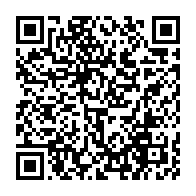 qrcode:https://www.info241.co/sante-d-ali-bongo-issoze-ngondet-conteste-vivement-ses-propos,3973