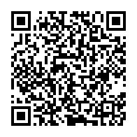 qrcode:https://www.info241.co/l-ecole-superieure-du-groupe-bgfibank-met-sur-le-marche-170,3538