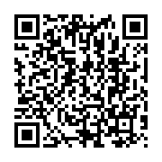 qrcode:https://www.info241.co/gabon-3-nouveaux-gouverneurs-installes-3-mois-apres-leur,2182