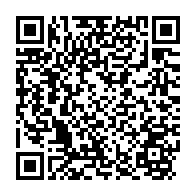 qrcode:https://www.info241.co/radiations-de-la-fegaboxe-innocent-tchuente-et-taylor-mabicka-s,1496