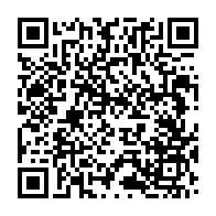 qrcode:https://www.info241.co/dialogue-politique-d-ali-bongo-bruno-ben-moubamba-denonce-la,2527