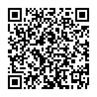 qrcode:https://www.info241.co/les-experts-de-la-fao-d-afrique-centrale-en-conclave-des-ce-12,7785